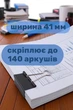 Биндеры Centrum 81832 Черные 41 мм х 12 шт (4030969818329) - изображение 4