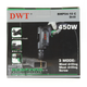 Дрель электрическая DWT BMP04-10 C - изображение 4