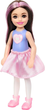 Lalka Mattel Chelsea Cutie Reveal miś 16 cm HKR19 (194735106899) - obraz 4