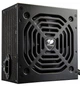 Блок питания Cougar SC 650 80+ (SC 650) - изображение 1
