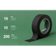 Alloid Pro ізоляційна стрічка лавсанова чорна 19мм 10м - зображення 3