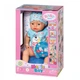 Лялька Baby Born - Чарівний хлопчик (43 cm) - изображение 1