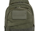 Сумка Mil-Tec Crossbody Bag Olive - изображение 7
