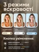 Дзеркало для макіяжу акумуляторне безпровідне 3 режими Smart LED Makeup Mirror косметичне настільне з LED підсвіткою у ванну кімнату біле - зображення 2