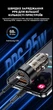 Зарядное устройство автомобильное в прикуриватель Toocki 60W (1 Type-C 30w + 1 USB 30w), Black Transparent - изображение 2