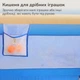 Дитячий манеж Lumpurini Tibaldo M синьо-жовтий з дверцятами на блискавці та кишенею для іграшок (B01120) - зображення 7