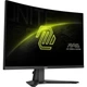 Монитор MSI MAG 276CF E20 - изображение 3