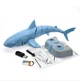 Интерактивная акула, детская игрушка на радиоуправлении Shark, игрушка для ванной - изображение 2
