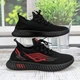 Кроссовки подростковые текстильные FDEK черные с красным 36р (22,5 см) 5894 - изображение 1