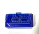 Автосканер ELM 327 mini OBD-2 версія v1.5 Bluetooth OEM PIC18F25K80 на 1 плату - зображення 2