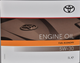Моторное масло TOYOTA 0888080845 Fuel Economy 5W-30 - 5л - изображение 2