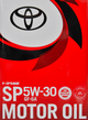 Моторна олива TOYOTA 0888010705 5W-30 - 4л - зображення 2