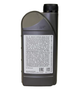 Моторное масло GM 1942043 / 93165213 10W-40 - 1л - изображение 3