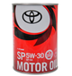 Моторна олива TOYOTA 0888010706 5W-30 - 1л - зображення 1