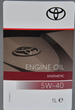 Моторное масло TOYOTA 0888080836 Synthetic 5W-40 - 1л - изображение 3