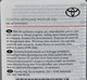 Моторное масло TOYOTA 0888080836 Synthetic 5W-40 - 1л - изображение 4