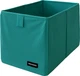 Короб ORGANIZE M Лазурь (hy-m-lzr) - изображение 1