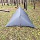 Ультралегкий тент ROCK FRONT Skyhiker (rf13225) - зображення 4