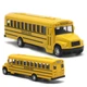 Модель автомобіля School bus 1:64 металева інерційна машинка шкільний автобус іграшка жовта у коробці - зображення 2