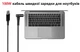 Кабель живлення USB Type-C 100W 5.5×2.1 і перехідник DC 7.9×5.6 Lenovo для заряджання ноутбука від повербанка USB - зображення 3