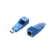 Мережева карта USB — LAN Adapter - зображення 2