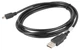 Usb - Mini Usb кабель зарядка AM-5P 0,8 метр для видеорегистратора, навигатора, фотоапарата Nikon - изображение 2