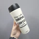 Термочашка Coffee time Awesome 450 мл Ardesto AR2645DMW - изображение 4