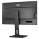 Монітор 31.5" AOC U32P2, VA, UHD, DP, HDMI x 2, Pivot, HAS, колонки, чорний - зображення 5