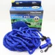 Шланг для полива садовый Magic Hose PRO 75 метров синий (2104618489) - изображение 1