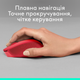 Мышь Logitech M330 Silent Plus WIreless Red (910-004911) - изображение 6
