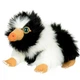 Іграшка мікроплюш FANTASTIC BEASTS Mini Baby Niffler (Фантастичні звірі) 15 см (nn8004) - зображення 1