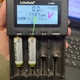 Аккумуляторы R6 1500 mAh Rablex AA 1.2V-2 ШТУКИ (Ni-MH) - изображение 2