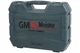 Перфоратор GUT MEISTER 800W, 3.2 Дж, 1400 об/хв, 5700 уд/хв, SDS Plus HR32008 - изображение 10