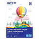 Папір кольоровий Classic Kite K-250 15 кольорів (4063276211446)(SC) shop (4063276211446) - зображення 1