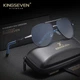 Мужские поляризационные градиентные солнцезащитные очки KINGSEVEN K725 Blue Gradient - изображение 1