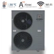 Тепловий насос Invertor + EVI моноблок AXIOMA energy AXHP-EVIDC-18M 18кВт 230В - зображення 2