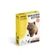 3D пазл Cartonic WALKING KITTEN (CARTMNWALK) - зображення 10