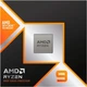 Процессор AMD Ryzen 9 9950X3D (100-100000719WOF) UA [131781] - изображение 1