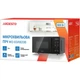 Микроволновая печь Ardesto WO-EGR820B [139233] - изображение 5