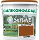 Цветная фасадная Силиконовая краска SkyLine Силиконфасад 5040-Y50R (C) Ганирес 10 л (4821044017900) - изображение 1