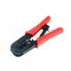 Инструмент Cablexpert 3-в-1 RJ45/RJ12/RJ11 (T-WC-02) - изображение 2