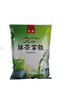 Чай Матча латі 1 кг, матя 3 в 1, японський зелений порошковий чай Матча Matcha для HoReCa, кав'ярні - зображення 3