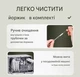 Металеві трубочки для напоїв еко-набір з нержавіючої сталі багаторазовий 3 шт + 1 щіточки + чохол - зображення 8