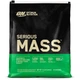 Гейнер Optimum Nutrition (EU) Serious Mass, 5450 г. , Шоколад - зображення 1