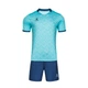 Комплект футбольной формы Kelme ARGO 8151ZB1006.9405 Kelme S - изображение 1