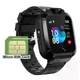 Дитячий смарт-годинник Q20 Black чорний Smart Baby Watch - зображення 3