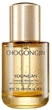 Осветляющая ампульная сыворотка для лица Chogongjin Youngan Jin Brightening Ampoule 30 мл (8809747958429) - изображение 1