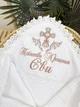Крыжма для девочки Family Tradition муслин с вышивкой и кружевом 100х100 см белая Таинство Крещения Евы - изображение 2