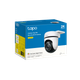 Камера IP TP-Link Tapo C510W, 3MP, N300, IP65, Wi-Fi, MicroSD, 2K, UA UCRF - зображення 11