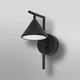 Бра LEDVANCE DECOR FUJI WALL 5W 180 Lm 3000К (4058075841802) - изображение 4